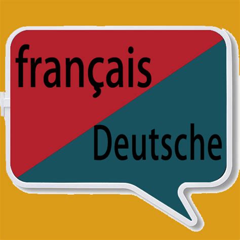 allemand traduction en français